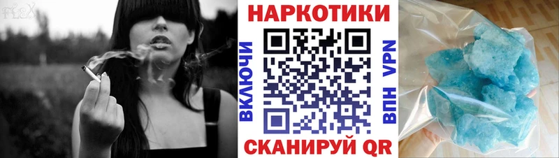 Наркошоп Майский ссылка на мегу вход  APVP  COCAIN  МДМА  Меф  Гашиш  Марихуана 