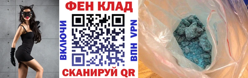 Амфетамин 98%  Майский 