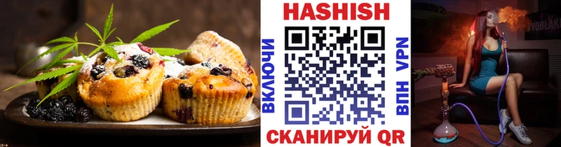 Cannafood конопля  как найти   Майский 