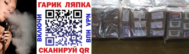 Гашиш 40% ТГК  hydra рабочий сайт  Майский 