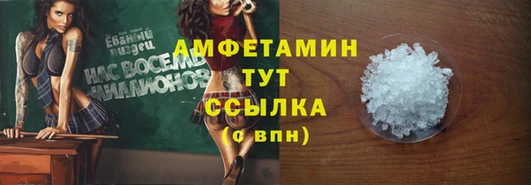 марки lsd Армянск
