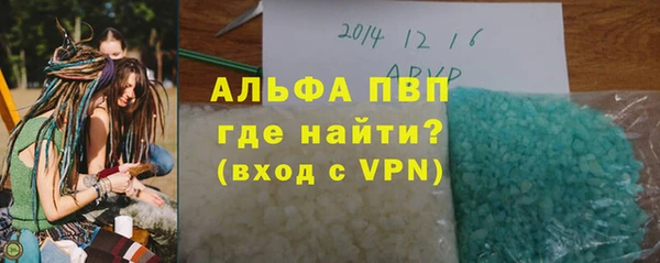 марки lsd Армянск