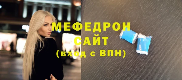 дживик Аркадак