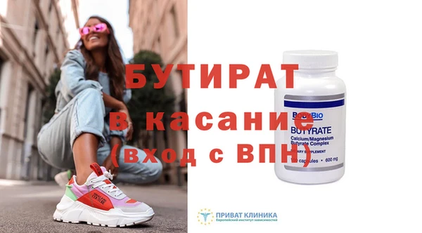 марки lsd Армянск