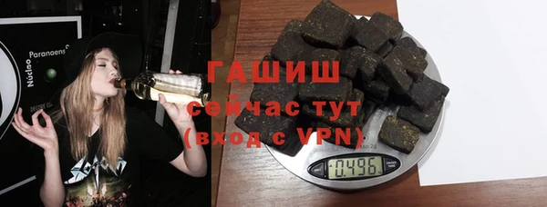 дживик Аркадак