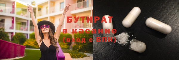 дживик Аркадак