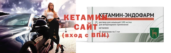 дживик Аркадак