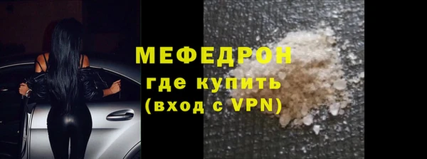 марки lsd Армянск