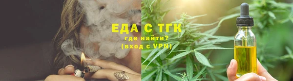 марки lsd Армянск
