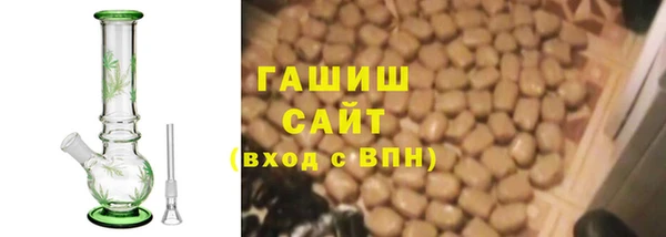дживик Аркадак