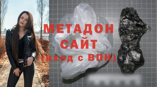 дживик Аркадак
