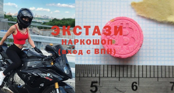 прущая мука Арсеньев