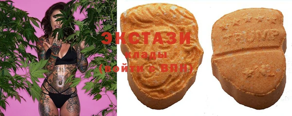 марки lsd Армянск
