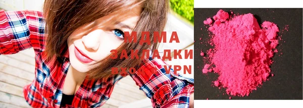 прущая мука Арсеньев