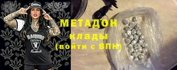 марки lsd Армянск