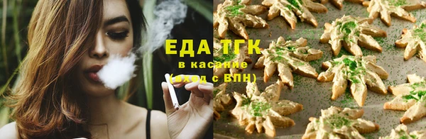 марки lsd Армянск