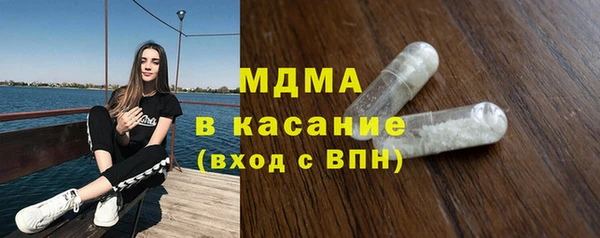 дживик Аркадак