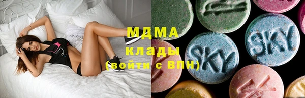 прущая мука Арсеньев
