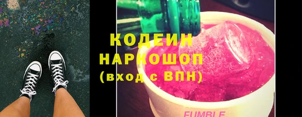 марки lsd Армянск
