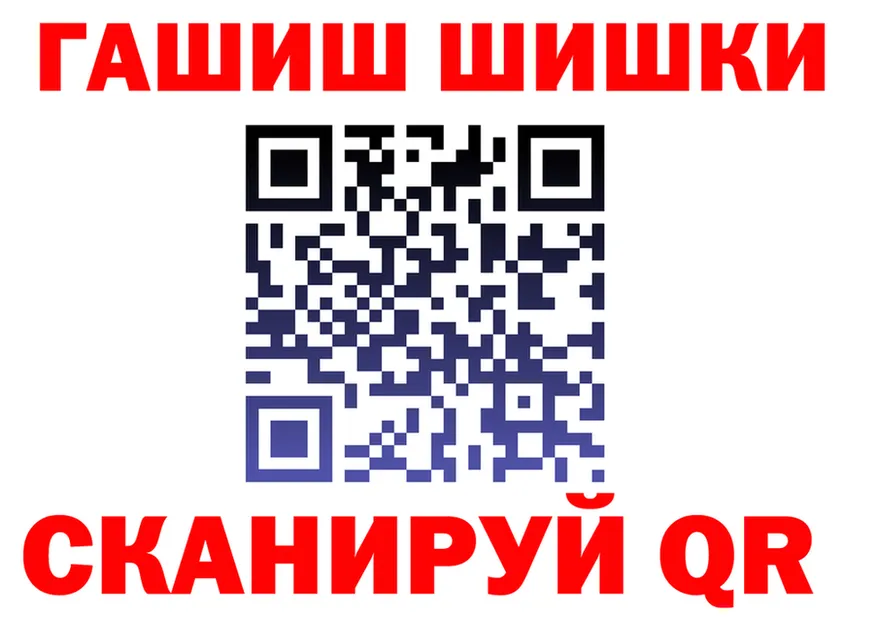 Кетамин VHQ зеркало дарк нет MEGA Майский