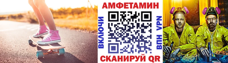 Первитин мет  Майский 